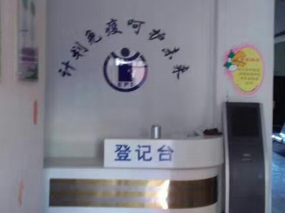 �m��ƽ���dƽ�ֵ���^�l(w��i)���������ġ����ҕ���z�y�x���b